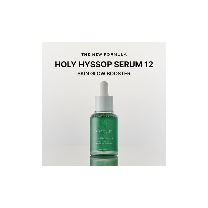 Arencia — Sérum visage hysope, 30 ml | Bellasoa Paris