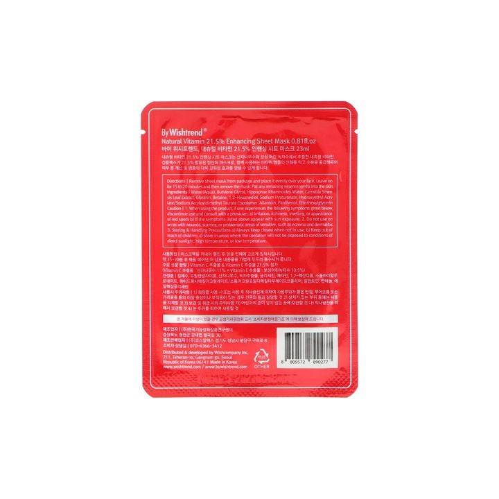 By Wishtrend Natural Vitamin C 21.5% Enhancing Face Mask 23 Ml | Bella