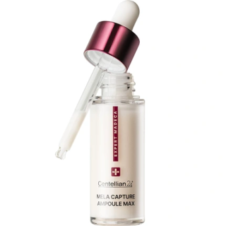 CENTELLIAN24 — Sérum visage, 15 ml | Bellasoa Paris