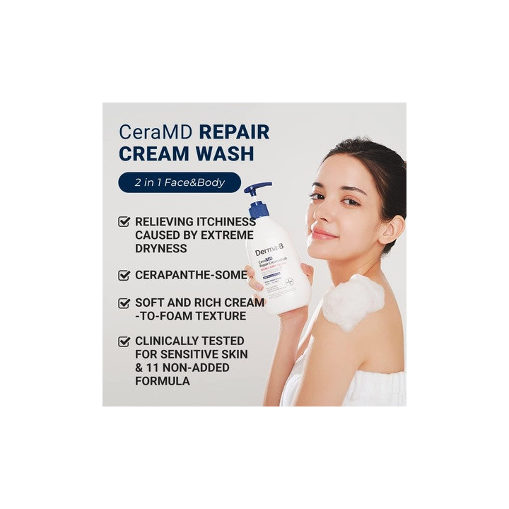 Derma — Crème, 400 ml | Bellasoa Paris