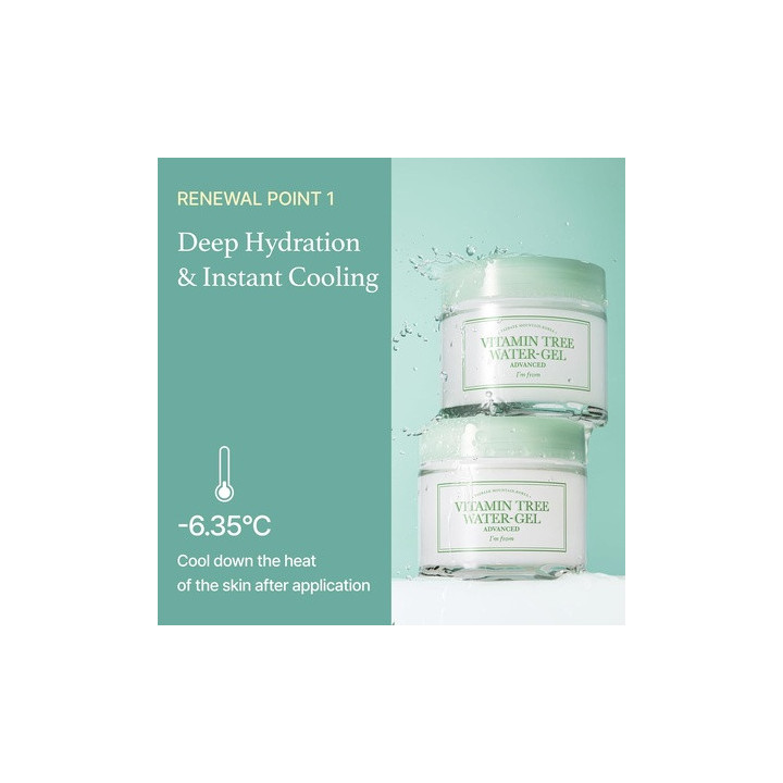 I'm From Vitamin Tree Water Gel Advanced Face Gel 75 Gr | Bellasoa Par