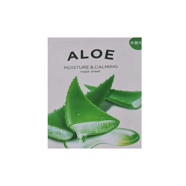 It's Skin — Masque visage aloe vera, 18 g | Bellasoa Paris
