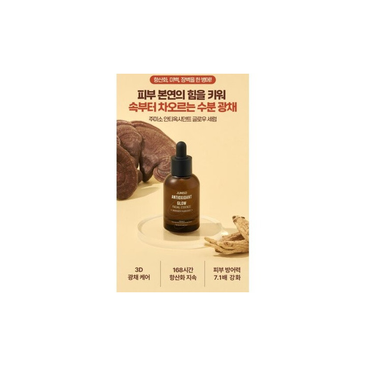 Jumiso — Sérum visage, 40 ml | Bellasoa Paris