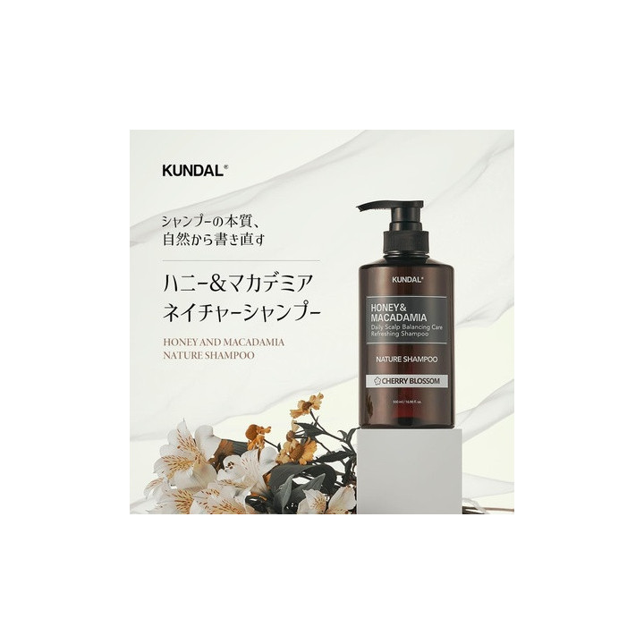 Kundal — Shampoing miel, 500 ml | Bellasoa Paris