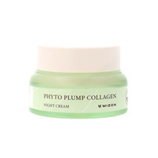 Mizon — Crème visage collagène, 50 ml | Bellasoa Paris