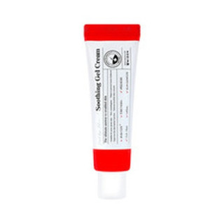 Mizon — Gel visage, 55 ml | Bellasoa Paris