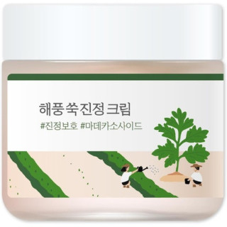 Round Lab — Crème visage armoise, 80 ml | Bellasoa Paris