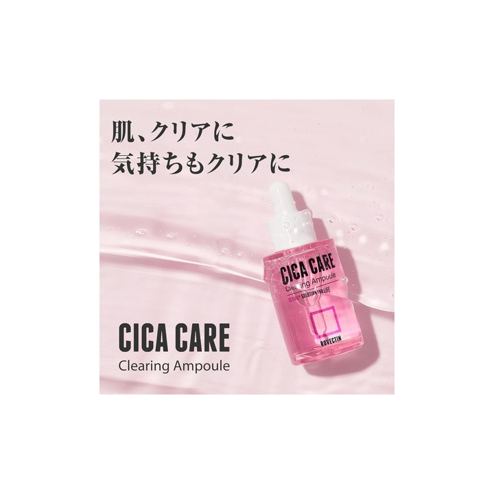 Rovectin — Sérum visage cica, 30 ml | Bellasoa Paris