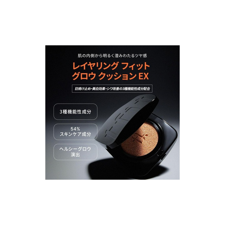 Tfit Layering Fit Glow Cushion Ex W01 Vanila Foundation 12 Gr | Bellas