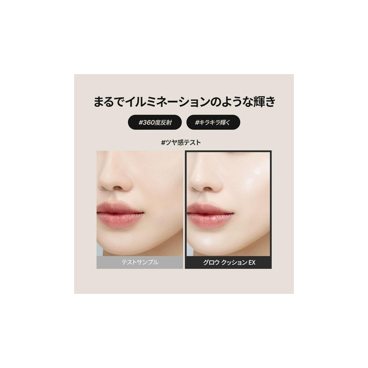 Tfit Layering Fit Glow Cushion Ex W01 Vanila Foundation 12 Gr | Bellas