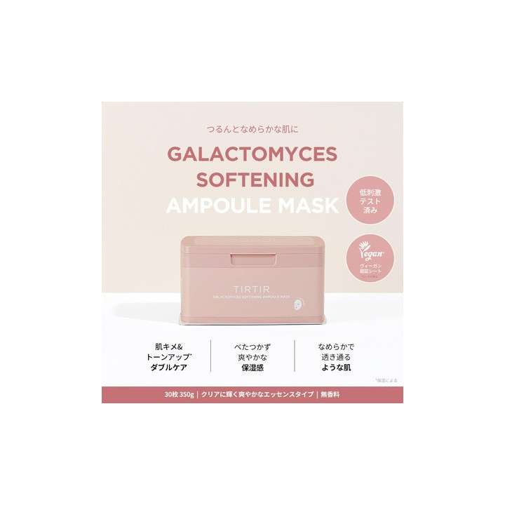 Tirtir — Masque visage, 350 g | Bellasoa Paris