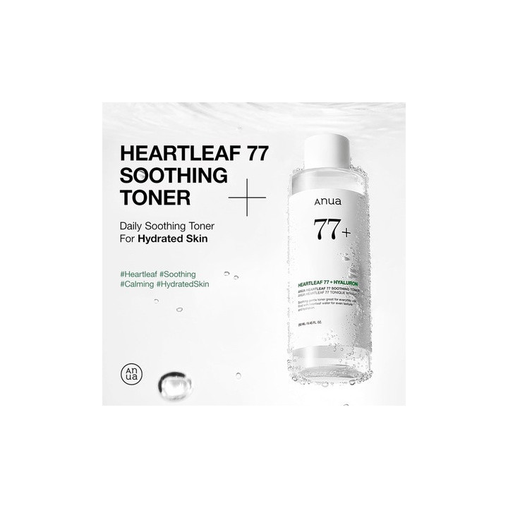 Anua — Lotion tonique Heartleaf, 250 ml | Bellasoa Paris
