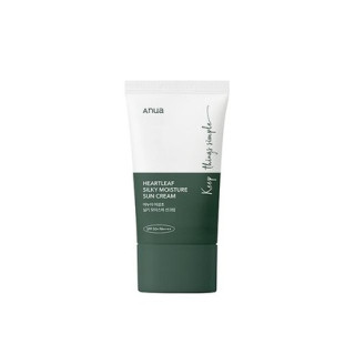 Anua Heartleaf Silky Suncream 50ML | Bellasoa Paris