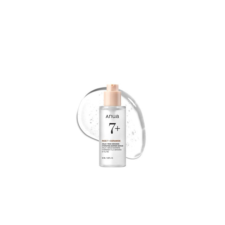 Anua — Sérum riz, 50 ml | Bellasoa Paris