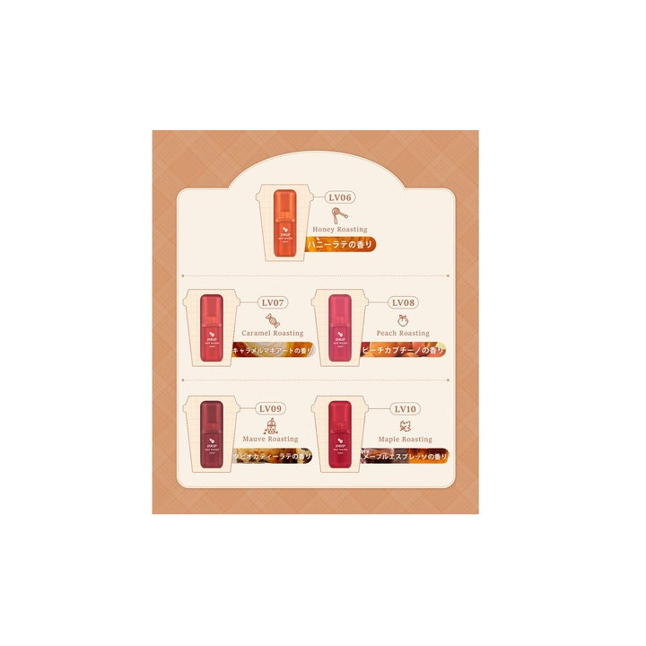 Black Rouge Drip Hot Water Tint Caramel Roasting | Bellasoa Paris