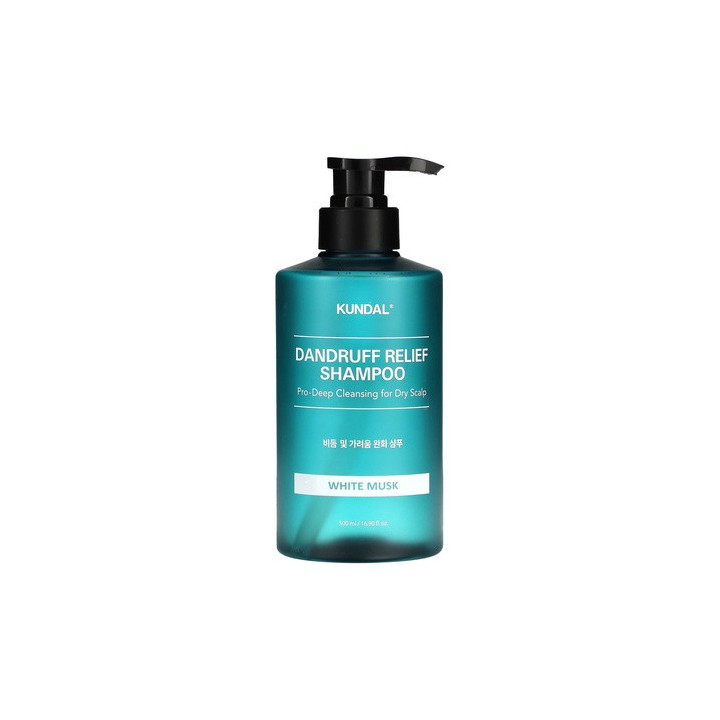 Kundal — Shampoing, 500 ml | Bellasoa Paris