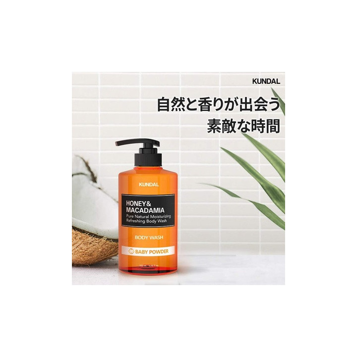 Kundal Honey&macadamia White Musk Wash 500ML | Bellasoa Paris