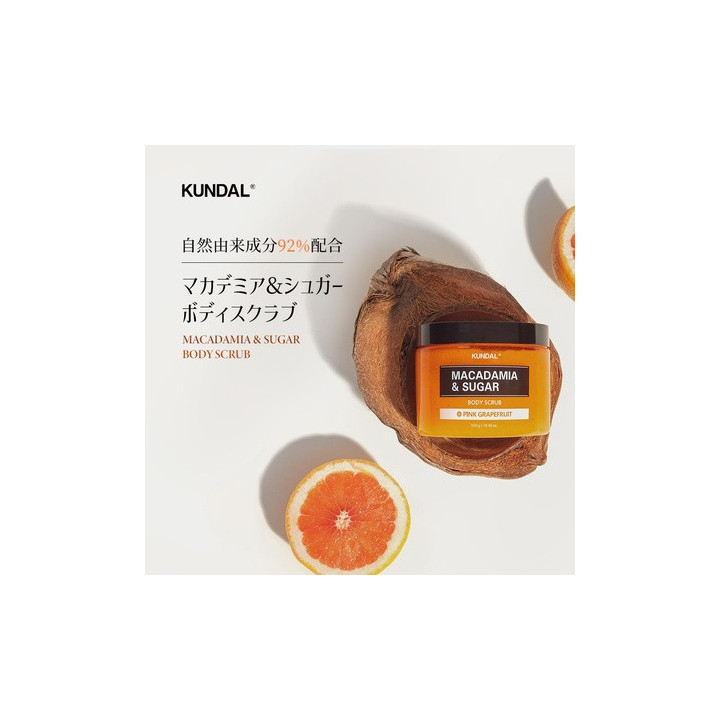 Kundal Macadamia&sugar White Musk Scrub 550G | Bellasoa Paris