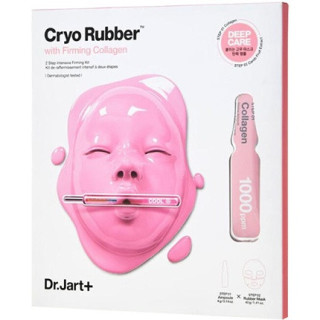 Dr. — Masque, 4 g | Bellasoa Paris