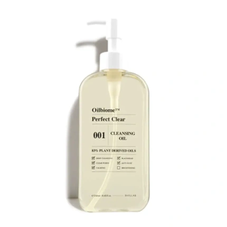 Barulab — Huile nettoyante, 250 ml | Bellasoa Paris