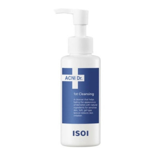 Isoi — Soin, 130 ml | Bellasoa Paris
