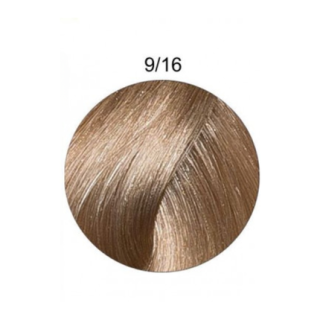 Londa Color Extra Rich 9/16 60ML | Bellasoa Paris