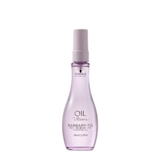Oil Ultime Barbary Fig 100ML | Bellasoa Paris