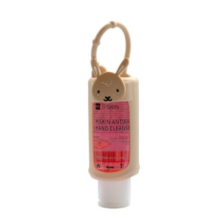 Hiskin — Antibac Raspberry Coffret Rabbit Case | Bellasoa Paris