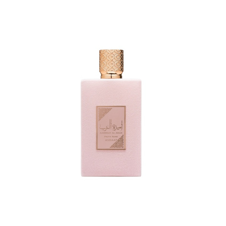 Lattafa — Ameerat Al Arab Prive Rose EDP W, 100 ml | Bellasoa Paris